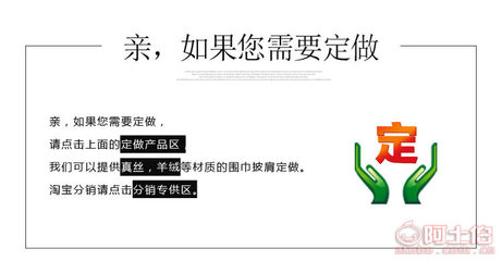 【韩版秋冬新款围巾保暖加厚仿羊绒双面披肩围巾女厂家批发定做彩条系列
